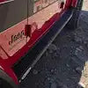 STEP-SLIDER SKID PLATE