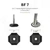 SNAPPAD BF 7 - 4 PACK