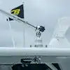 OUTRIGGER MOUNT  ADJUSTABLE