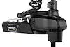 Minn Kota 1368922 Trolling Motor Ultrex Quest Freshwater Cable And Electric Steer