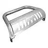 TrailFX B0044S - Grille Guard