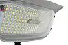 STKR CONCEPT 00134 OUTDOOR MOTION SECURITY LIGHT
