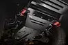 SKID PLATE 2015-2021 LEXUS LX570 4X4