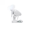 ULTIMATE  24V CABIN FAN  7' (DIRECT