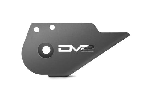 DV8 SPBR-06 FORD BRONCO | TRAILING ARM SKID PLA