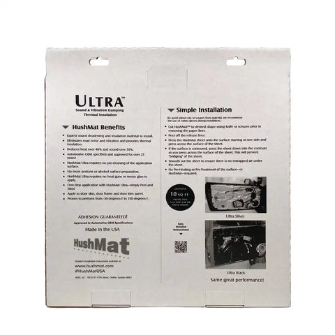 HUSHMAT 10200 DOOR KT SOUND DEADENING & THERMAL I