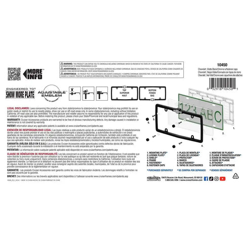 CRUISER 10450 LICENSE PLATE FRAMES CHEVY MATTE