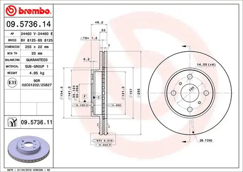DISC BRAKE ROTOR