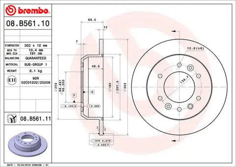 BREMBO 08B56111C02 DISC BRAKE ROTOR