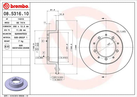 DISC BRAKE ROTOR