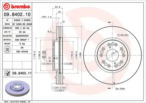 DISC BRAKE ROTOR