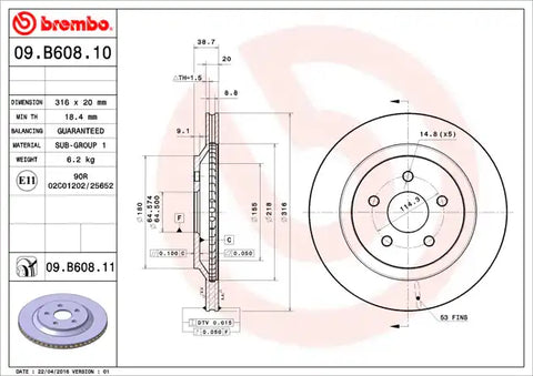 DISC BRAKE ROTOR
