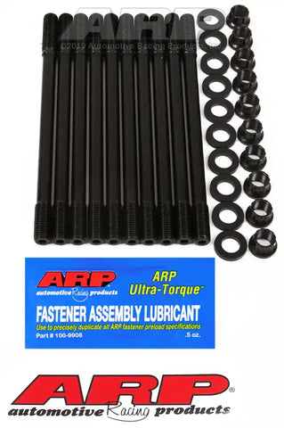 ARP Auto Racing 208-4303 Cylinder Head Stud For Use With Acura VTEC 12 Point Nuts W