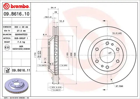 DISC BRAKE ROTOR