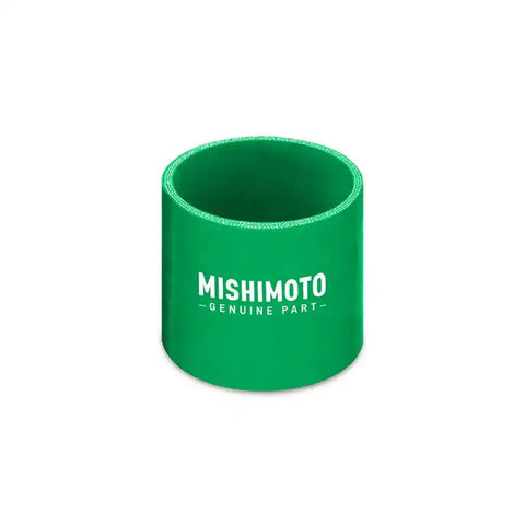 MISHIMOTO MMCP-25SGN MISHIMOTO 2.5' STRAIGHT C