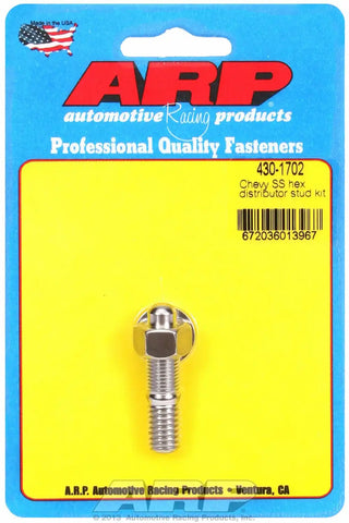 STNLESS DIST. STUD KIT