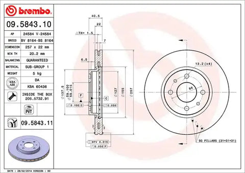 BREMBO 09584311C02 DISC BRAKE ROTOR