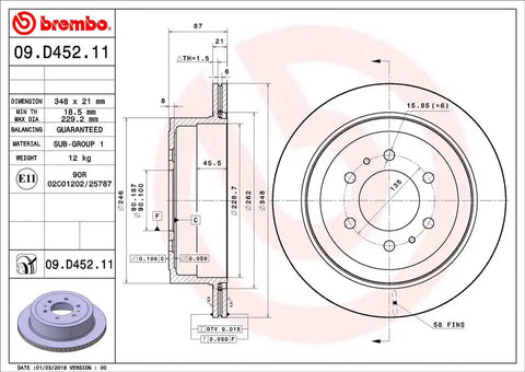 BREMBO 09D45211C02 DISC BRAKE ROTOR