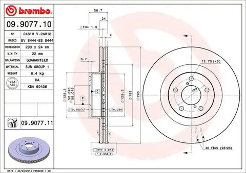 DISC BRAKE ROTOR