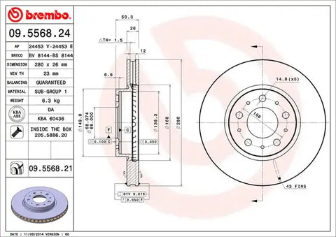 DISC BRAKE ROTOR