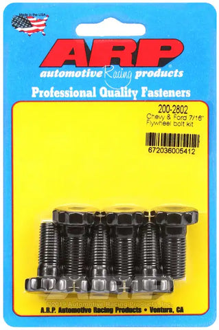 FLYWHEEL & FLEXPLATE BOLT