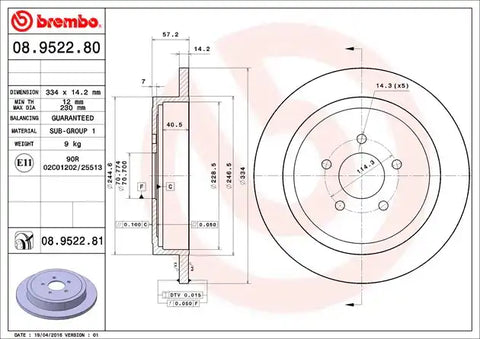 DISC BRAKE ROTOR