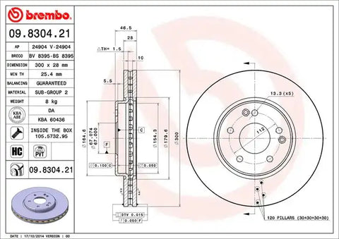 DISC BRAKE ROTOR