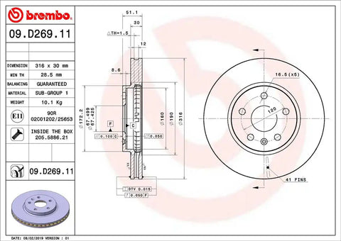 DISC BRAKE ROTOR