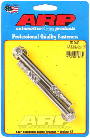 STARTER BOLT KIT