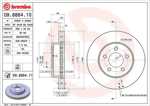DISC BRAKE ROTOR