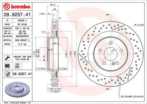 DISC BRAKE ROTOR