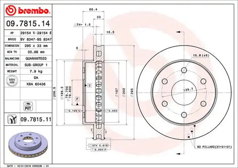 DISC BRAKE ROTOR