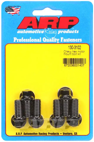 MOTOR MOUNT BOLT KIT