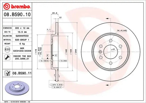 BREMBO 08B59011C02 DISC BRAKE ROTOR