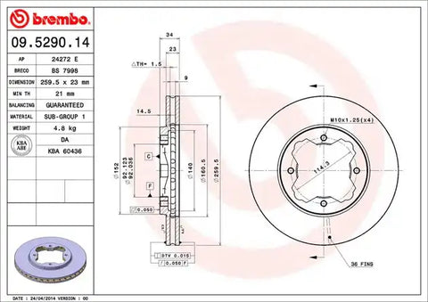 DISC BRAKE ROTOR