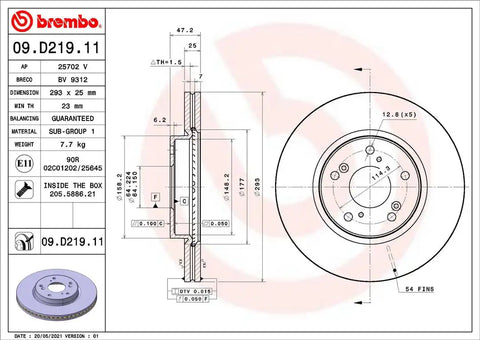 DISC BRAKE ROTOR