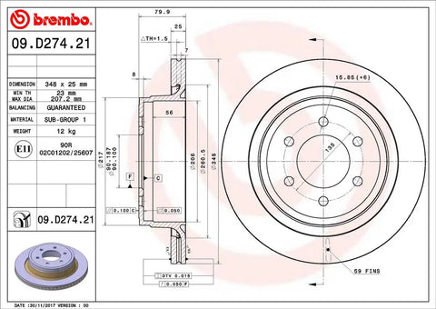 DISC BRAKE ROTOR