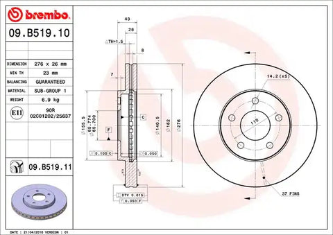DISC BRAKE ROTOR