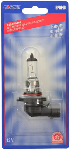 55 WATT AUX HALOGEN LAMP