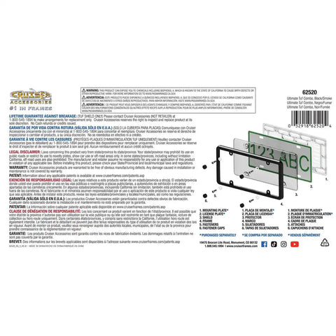 CRUISER 62520 ULTIMATE TUF COMBO BLACK
