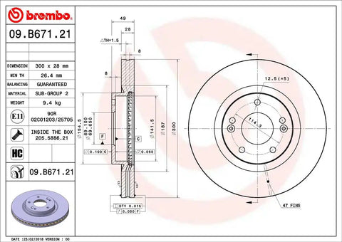 DISC BRAKE ROTOR