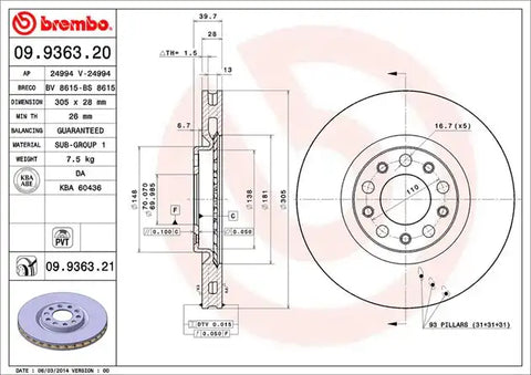 DISC BRAKE ROTOR