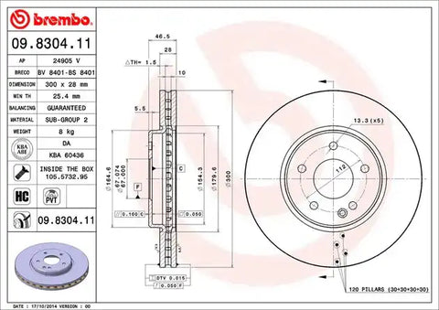 DISC BRAKE ROTOR