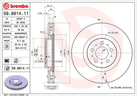 DISC BRAKE ROTOR