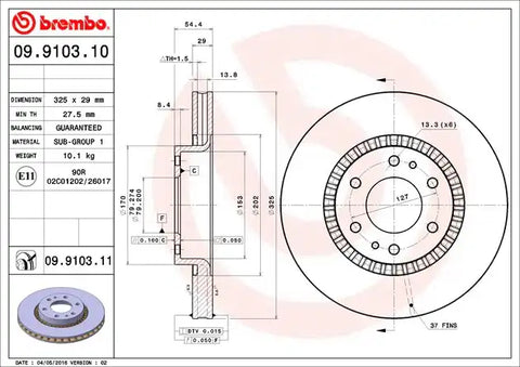 DISC BRAKE ROTOR