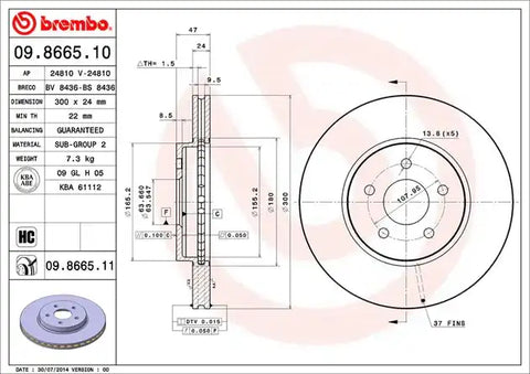 DISC BRAKE ROTOR