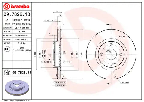 DISC BRAKE ROTOR