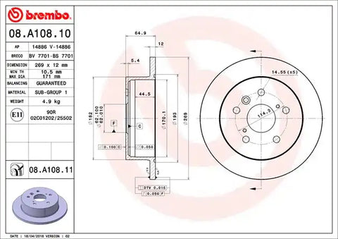 DISC BRAKE ROTOR