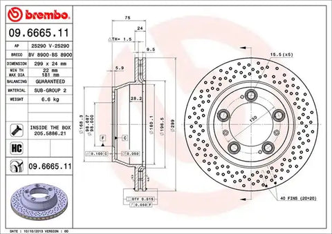 DISC BRAKE ROTOR