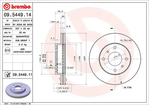 DISC BRAKE ROTOR